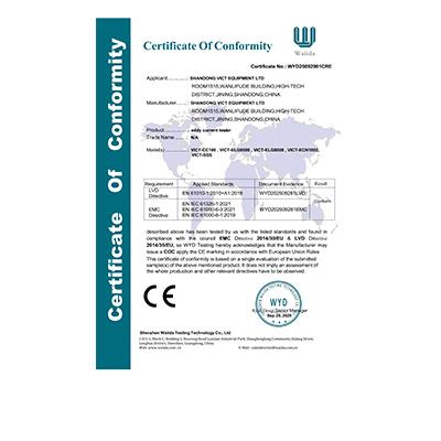 CE certificate 