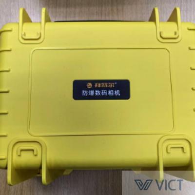 Ex camera Export packaging