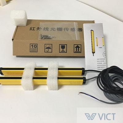 Sunlight-resistant safety light curtain