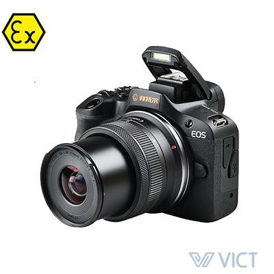 ZHS2400s Explosion-proof camera 