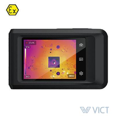 ZHS800 Explosion-proof infrared temperature measurement camera