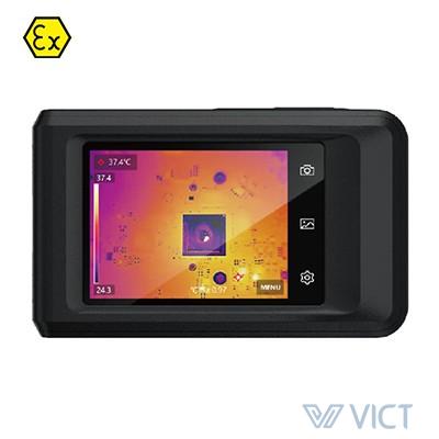 ZHS800 Explosion-proof infrared temperature measurement camera